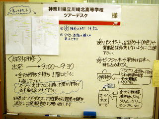Photo Image