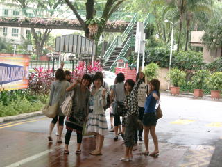 Photo Image