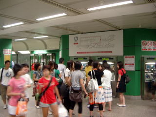 Photo Image