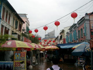 Photo Image