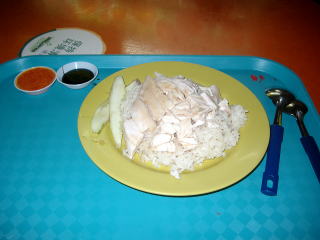 Photo Image