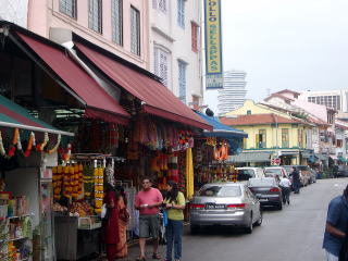 Photo Image