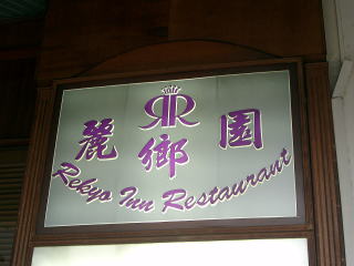 Photo Image