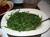 Photo Image